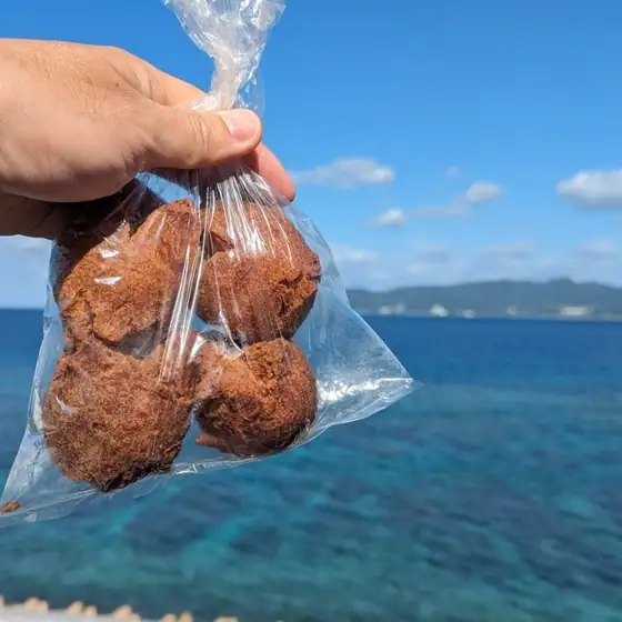 琉球銘菓 三矢