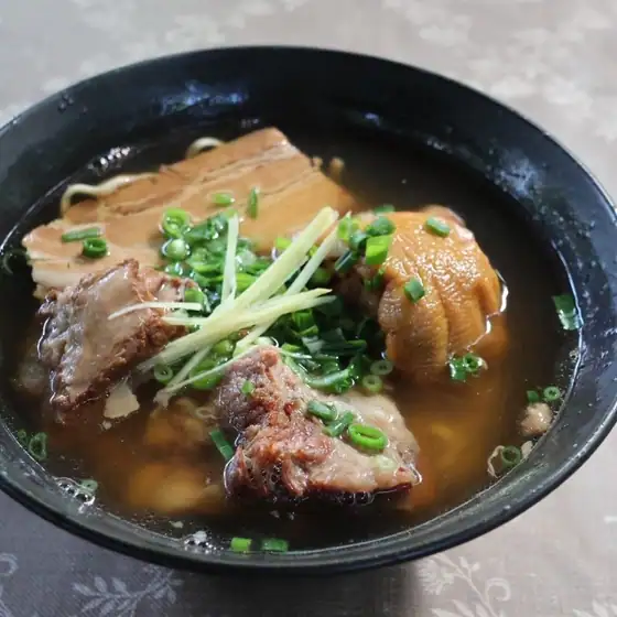 Suumanumee