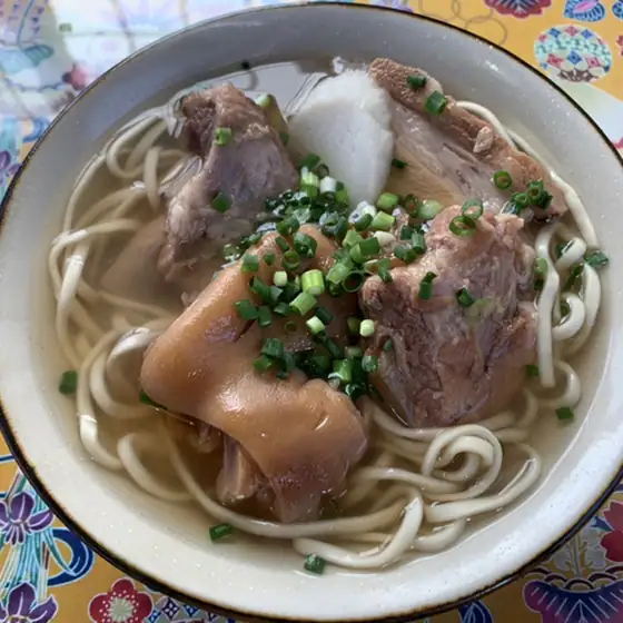 Kuwacchiya