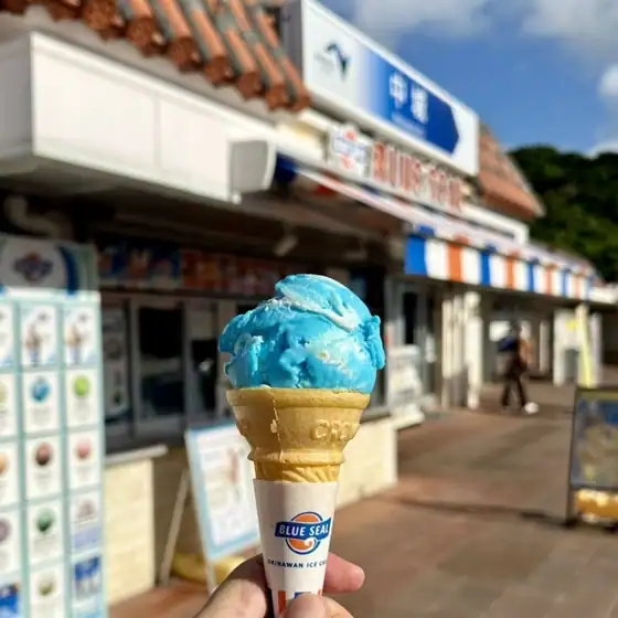 Blue Seal