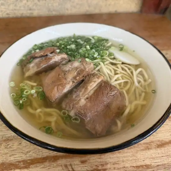 Tamaya