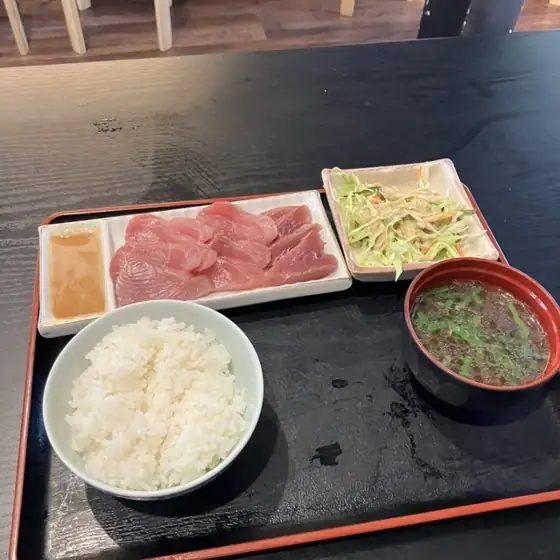 Hamashimu