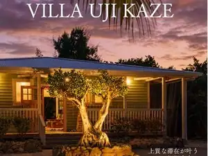 Villa Uji Kaze