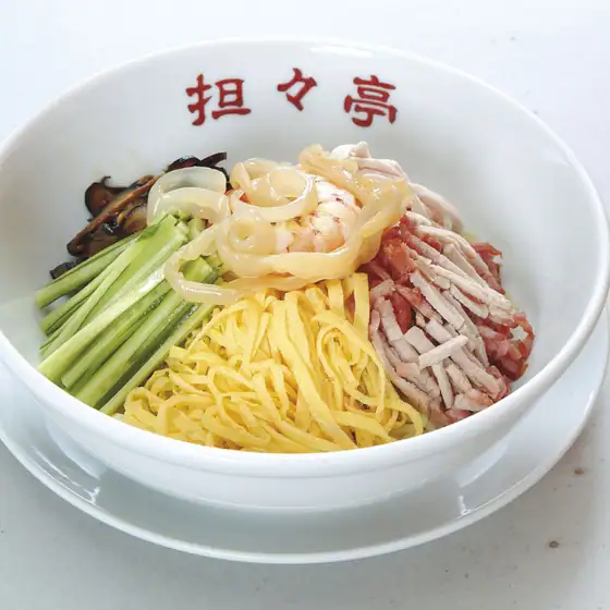 Nidaime Tantantei Nishihara Store