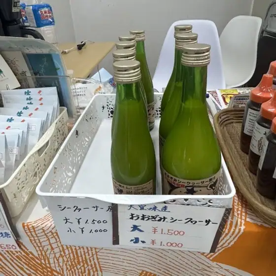 Kijoka Community Store