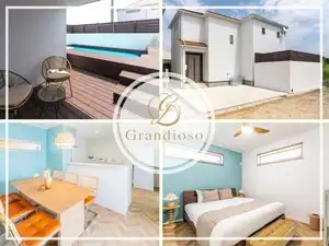 Grandioso Okinawa Pool Villa Onna 8