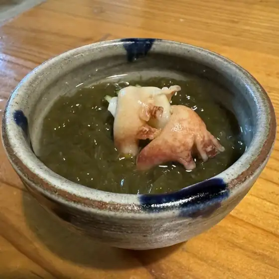 Hateruma