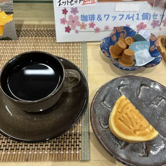カフェ ヘミングウェイ