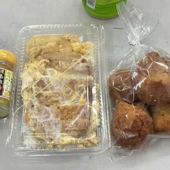 Arakaki Store