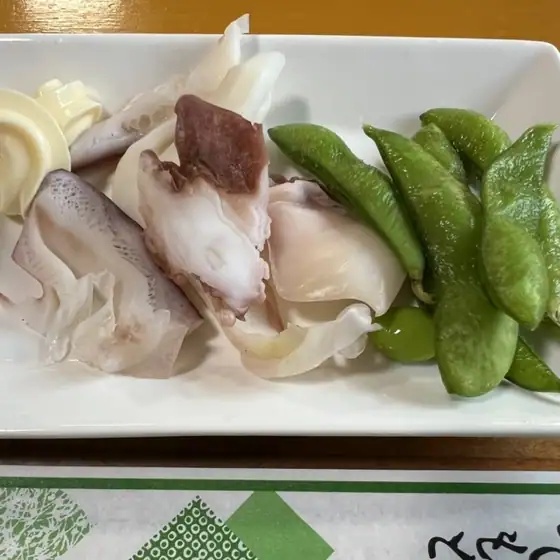 Atoa Shokudo