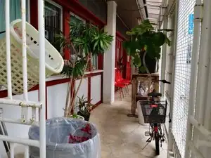 Guest House Sekido Naoie