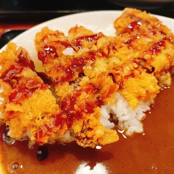 Nangokutei