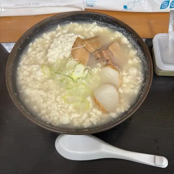 やちむん食堂