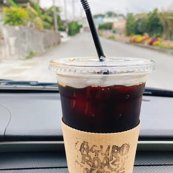 Agro Roast Coffee