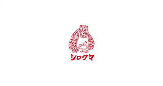 Asian Shokudo Shirokuma