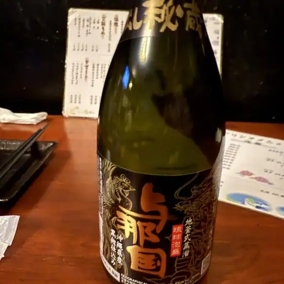 Izakaya Durai