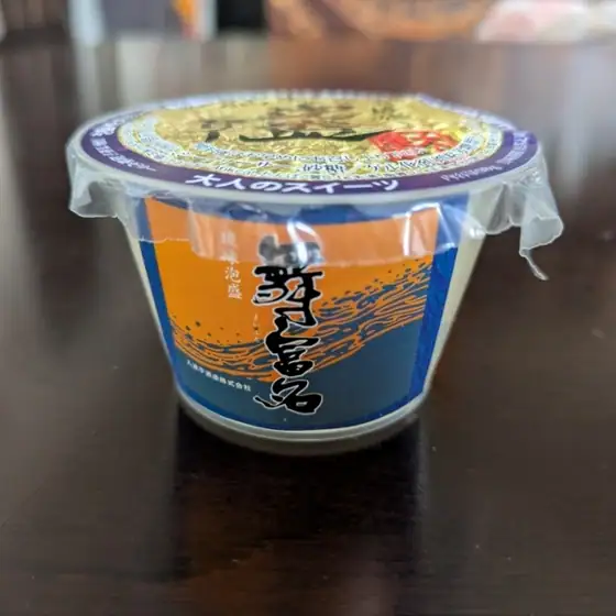 Yonaguni Town Fisheries Cooperative Airport Shop