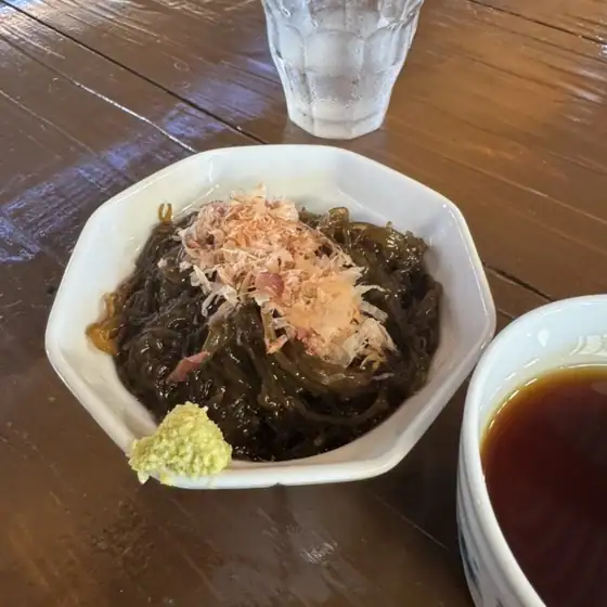 Wasan Kaiun