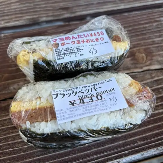 105 Store
