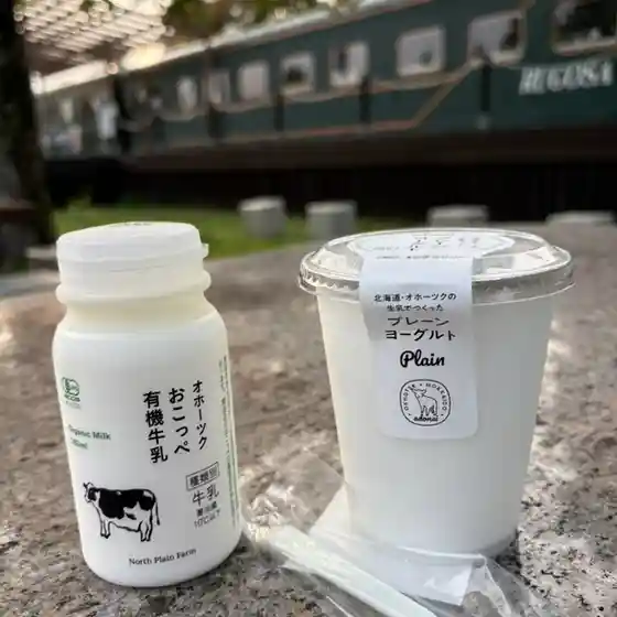 道の駅 おこっぺ