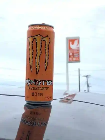 セイコーマート 沙留店