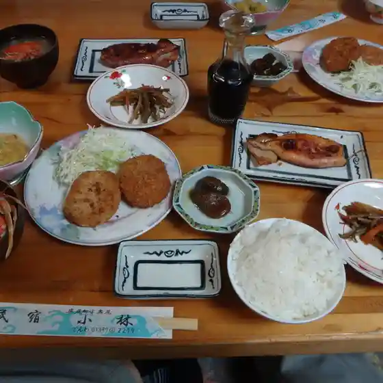民宿 小林