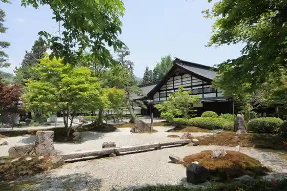 Sadakatsu Tera