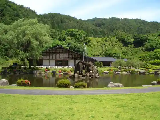 Okuwa Folk History Museum