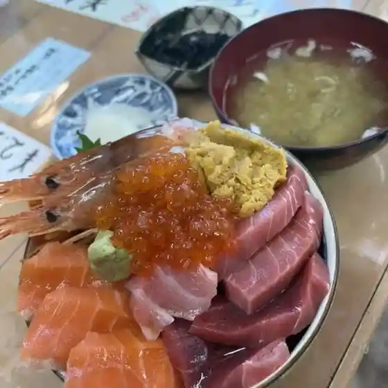 あけみちゃん号