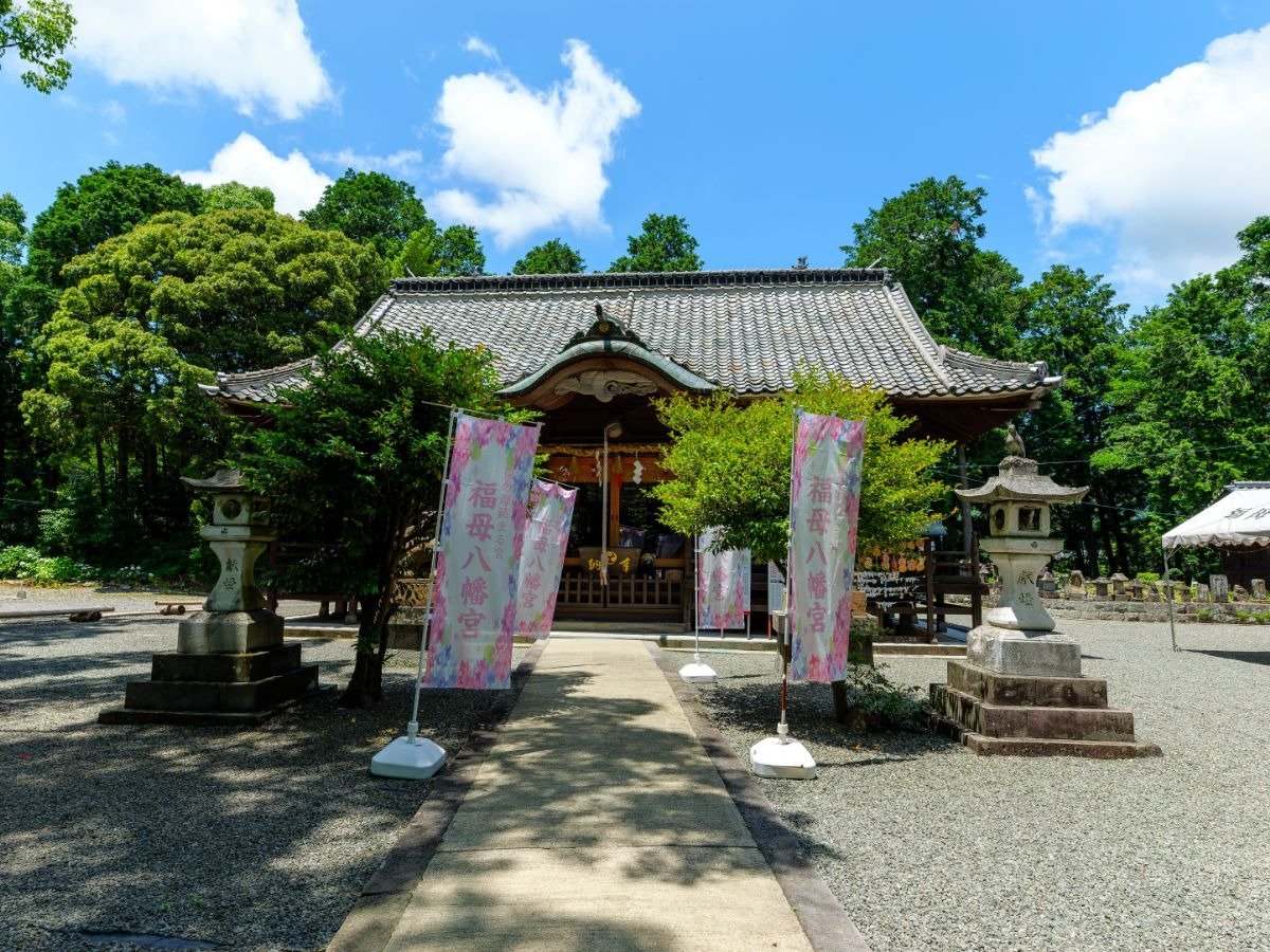 Fukumo Hachimangu