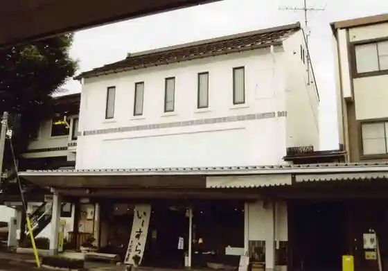 Iizura Omachi Local Products Hall