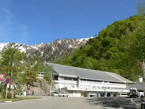 Ogizawa
