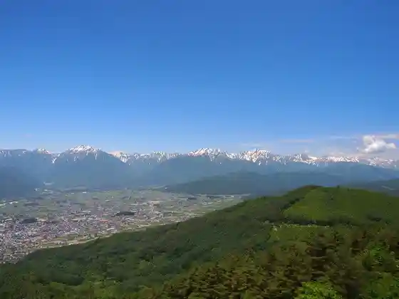 Mount Takagari