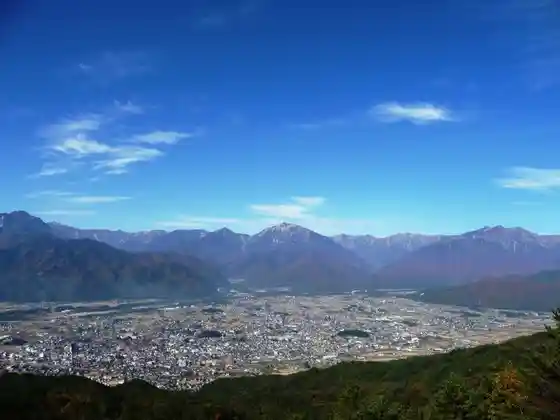 Mount Takagari and Reishoji Temple Trekking Course