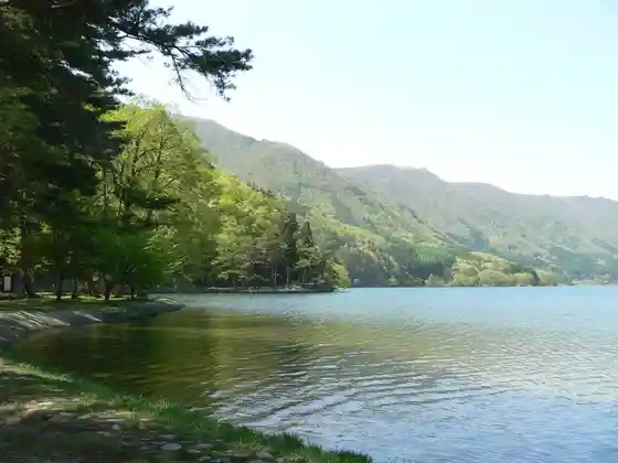 Lake Kizaki Modern Boat