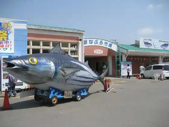 Omaezaki Seafood Nabura Market