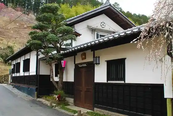 Ome Kimo no Museum
