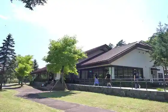 Hijiri Lakeside Hall