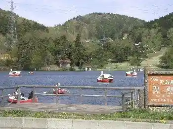 Lake Hijiri