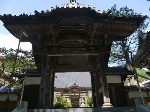 Hozen Tera