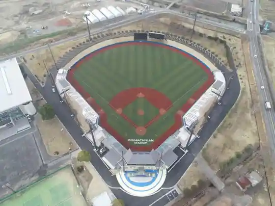 Omihachiman Ritsu Sports Park