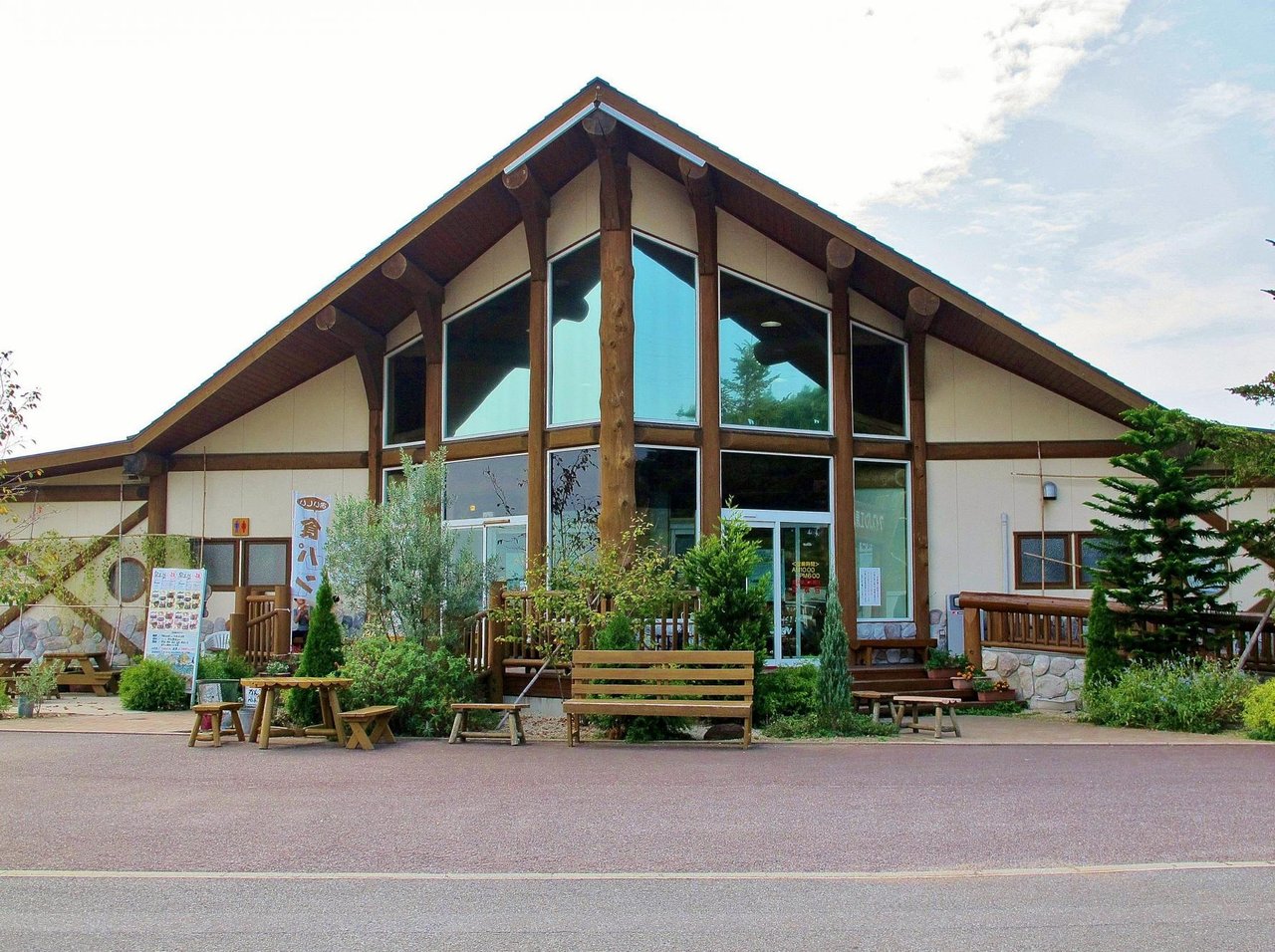 Omura Yume Farm Shushu