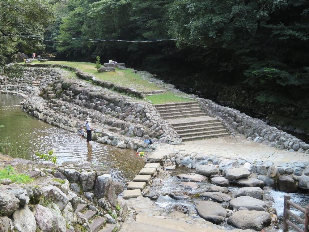 Kuroki Valley