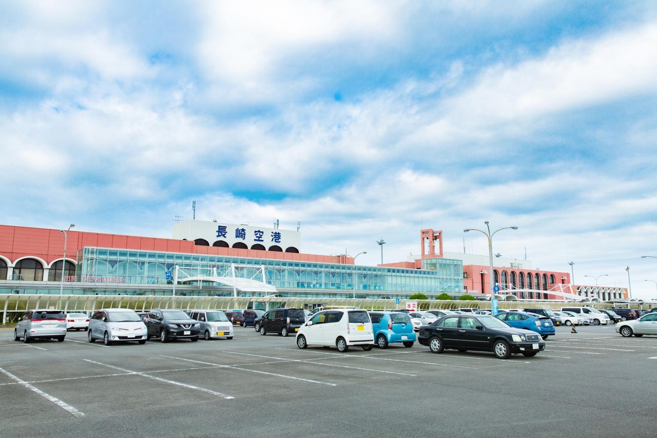 Nagasaki Airport