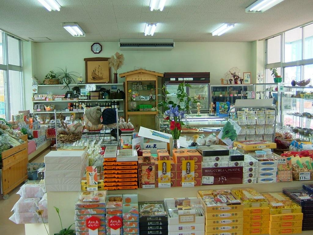 Omura Station Tourist Information Center