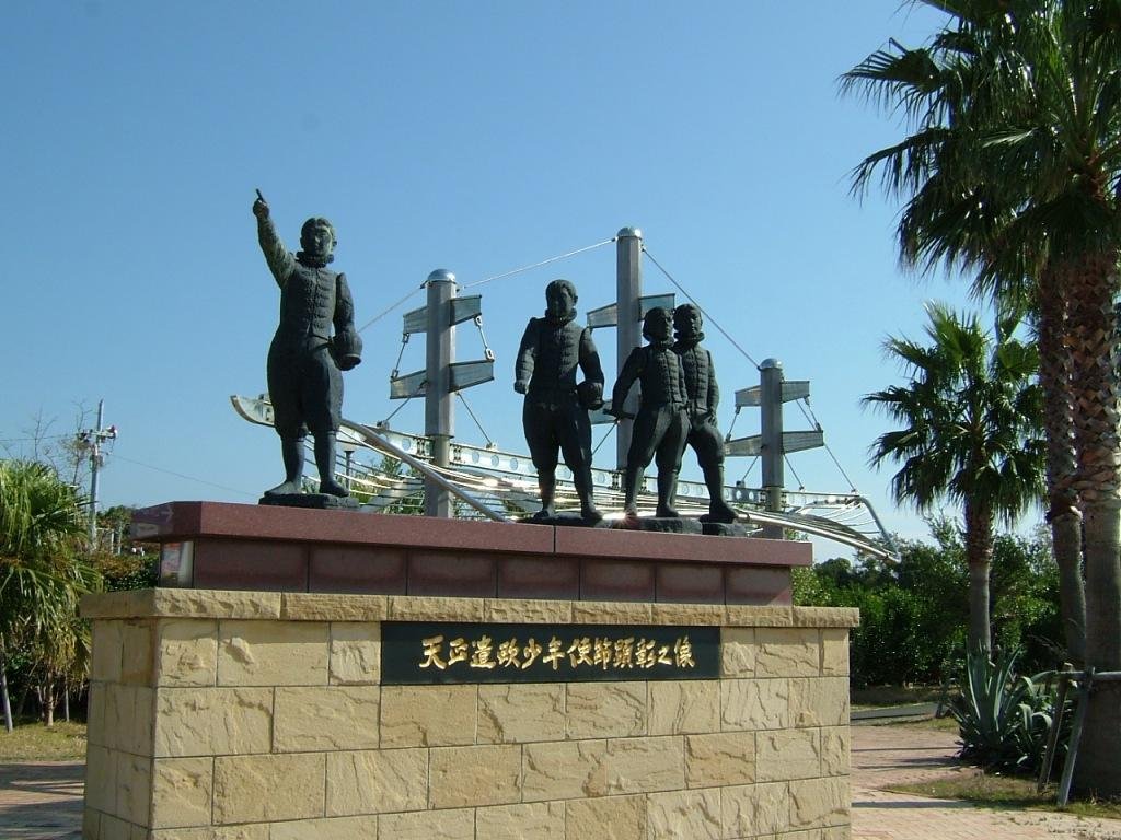 Tensho Boys Mission Commemorative Statue