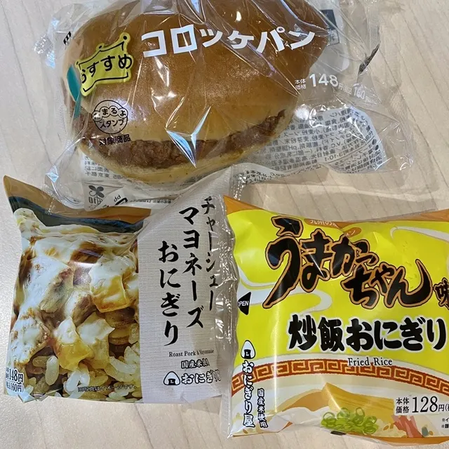 LAWSON 新大牟田駅前店