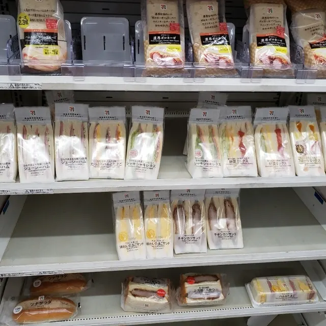 セブンイレブン 大牟田笹林店