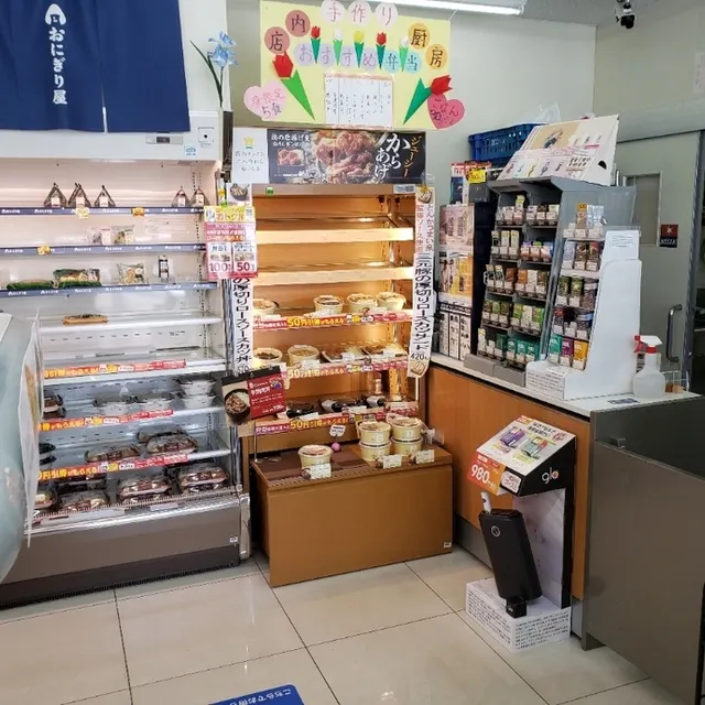 LAWSON 大牟田唐船店