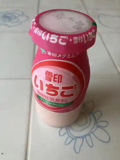 女川温泉ゆぽっぽ